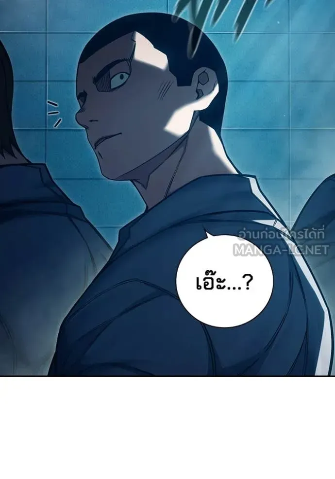 Juvenile Prison เยาวชนคนคุก ตอนที่ 93 หน้า 26