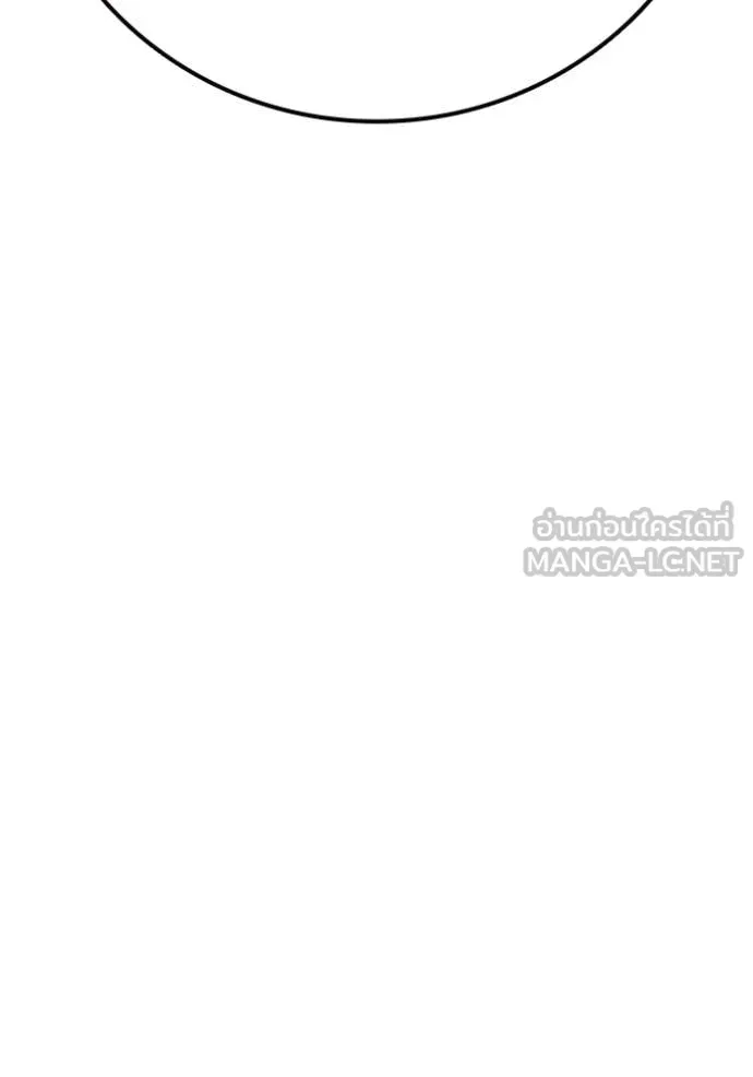 Juvenile Prison เยาวชนคนคุก ตอนที่ 93 หน้า 35