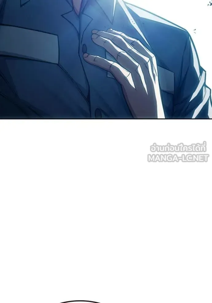 Juvenile Prison เยาวชนคนคุก ตอนที่ 93 หน้า 54