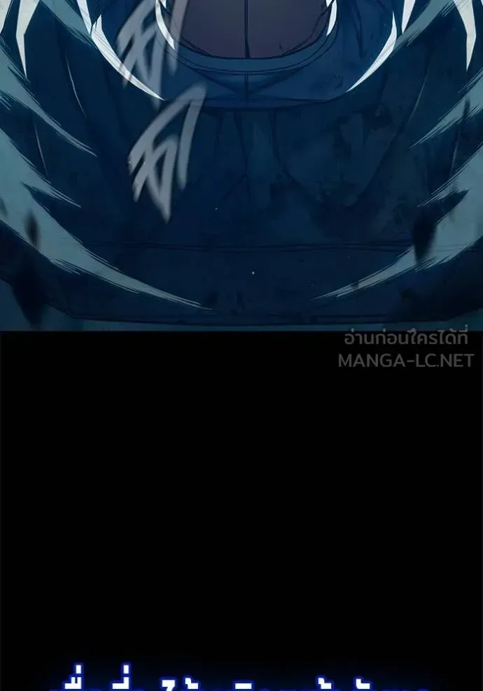 Juvenile Prison เยาวชนคนคุก ตอนที่ 93 หน้า 69
