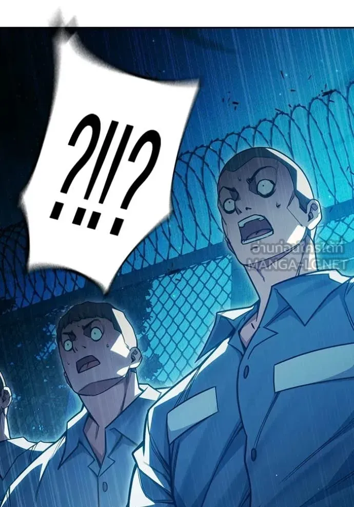 Juvenile Prison เยาวชนคนคุก ตอนที่ 93 หน้า 93