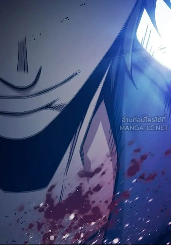 Juvenile Prison เยาวชนคนคุก ตอนที่ 93 หน้า 95