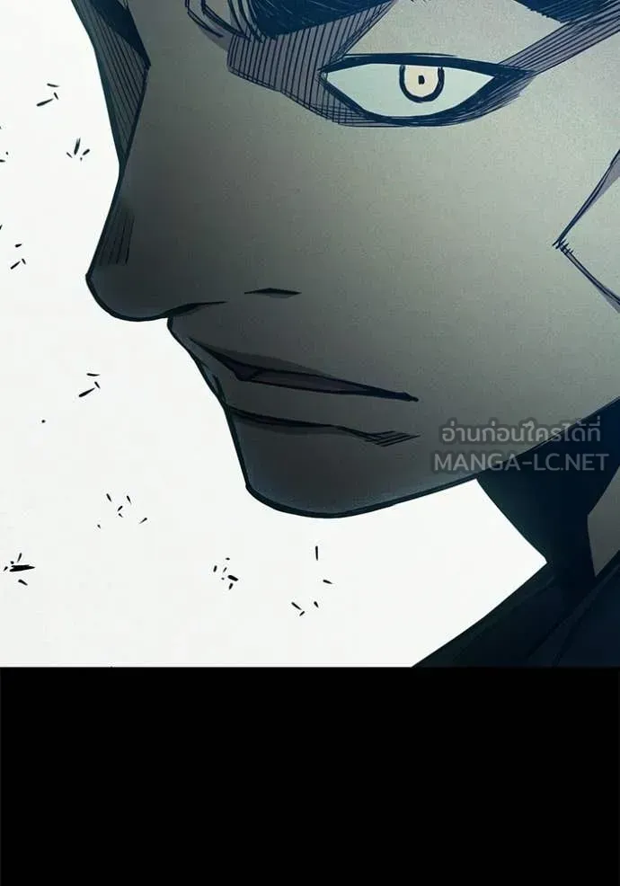 Juvenile Prison เยาวชนคนคุก ตอนที่ 94 หน้า 100