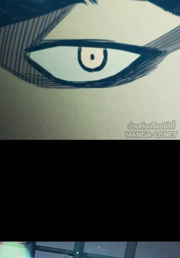 Juvenile Prison เยาวชนคนคุก ตอนที่ 94 หน้า 102
