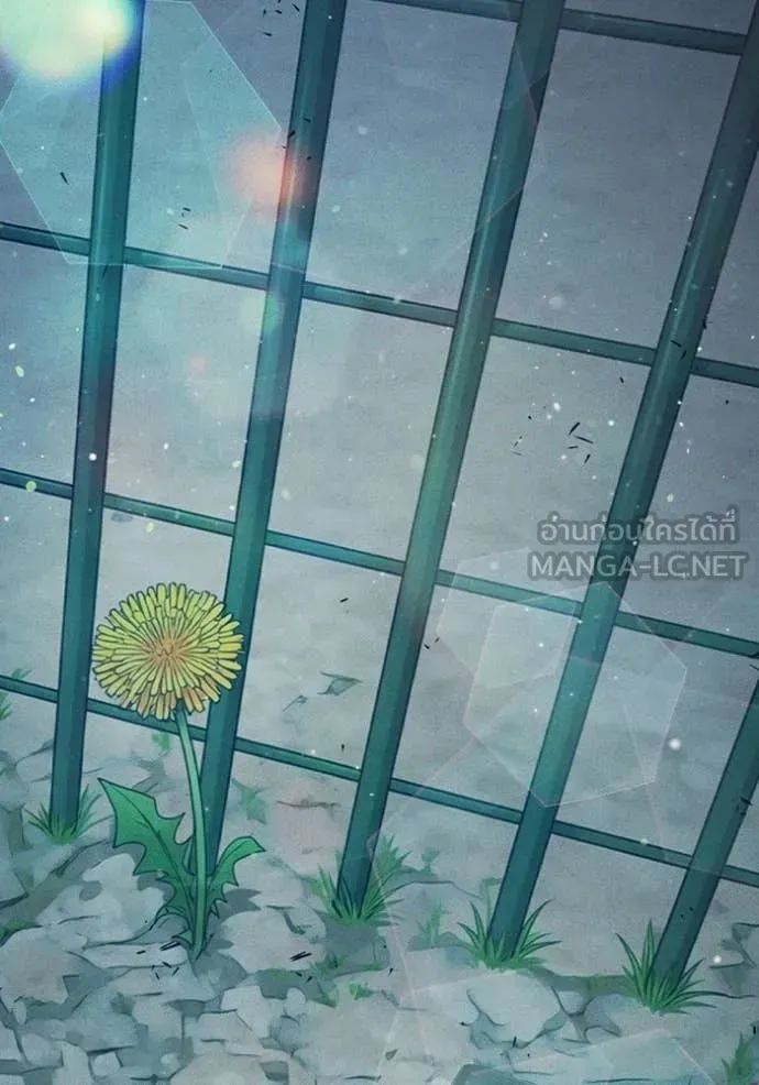 Juvenile Prison เยาวชนคนคุก ตอนที่ 94 หน้า 103