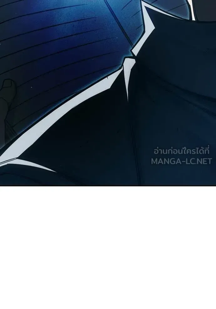 Juvenile Prison เยาวชนคนคุก ตอนที่ 94 หน้า 109