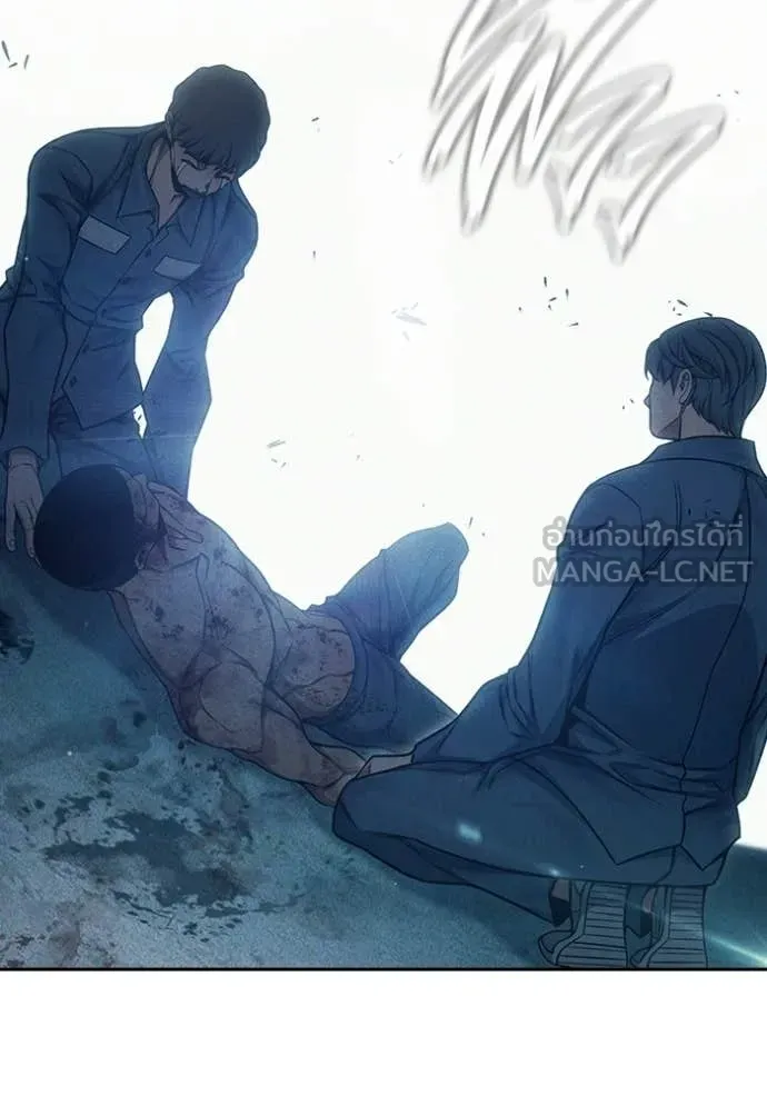 Juvenile Prison เยาวชนคนคุก ตอนที่ 94 หน้า 112