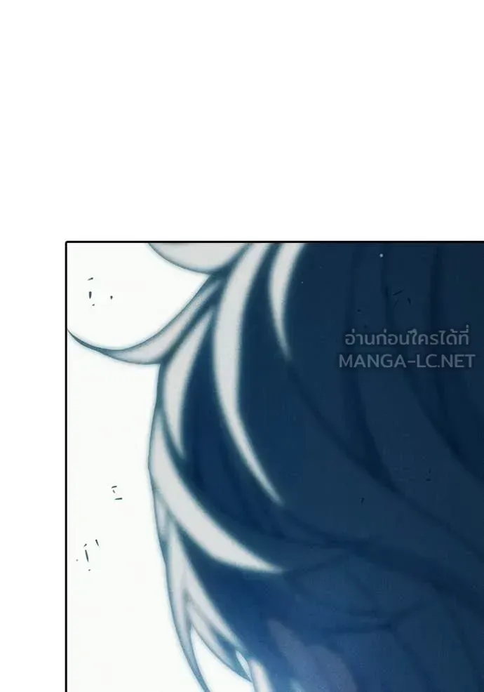 Juvenile Prison เยาวชนคนคุก ตอนที่ 94 หน้า 113