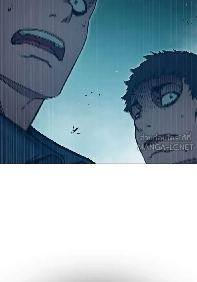 Juvenile Prison เยาวชนคนคุก ตอนที่ 94 หน้า 126