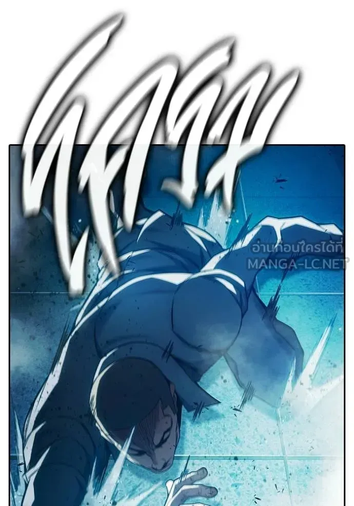 Juvenile Prison เยาวชนคนคุก ตอนที่ 94 หน้า 131