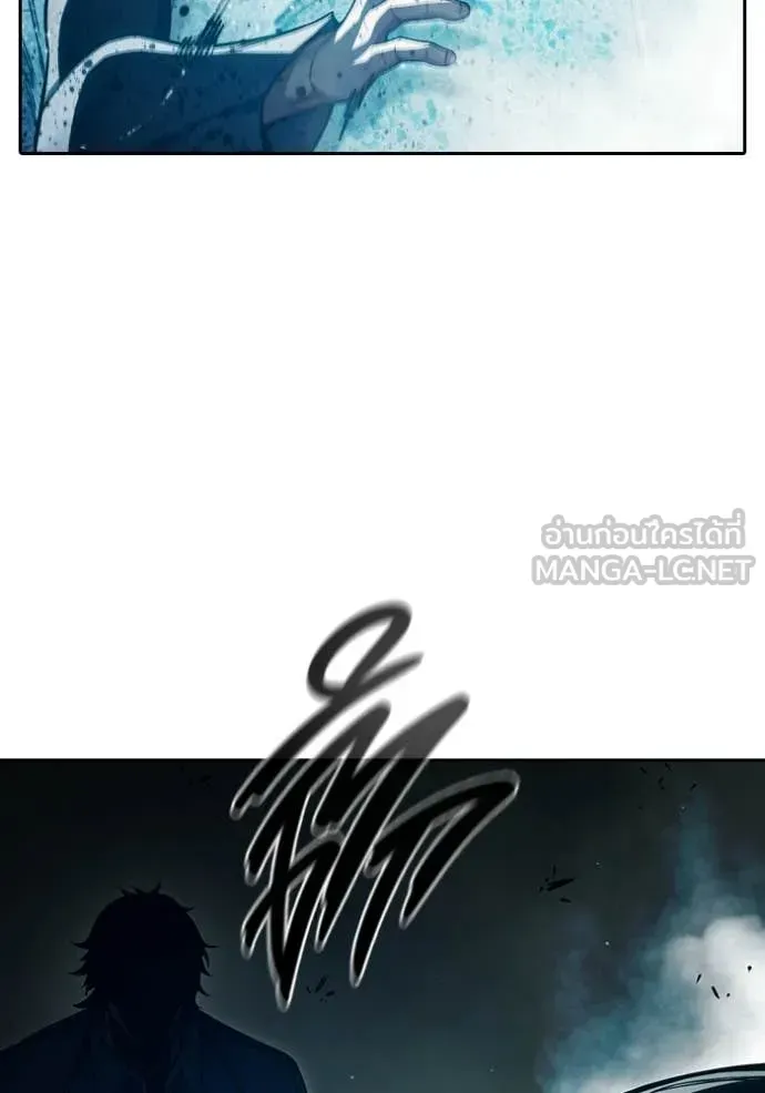 Juvenile Prison เยาวชนคนคุก ตอนที่ 94 หน้า 132