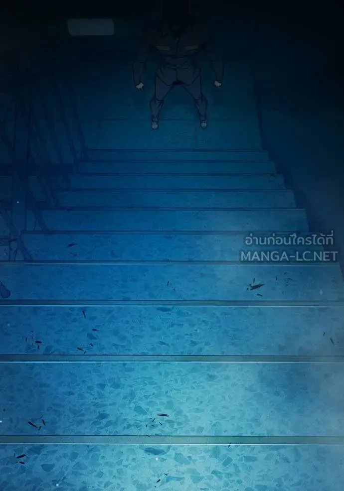 Juvenile Prison เยาวชนคนคุก ตอนที่ 94 หน้า 152