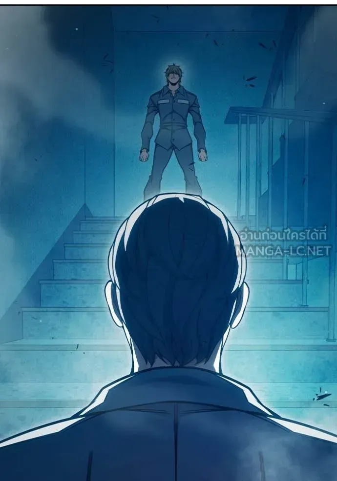 Juvenile Prison เยาวชนคนคุก ตอนที่ 94 หน้า 164