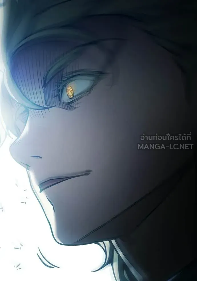 Juvenile Prison เยาวชนคนคุก ตอนที่ 94 หน้า 167