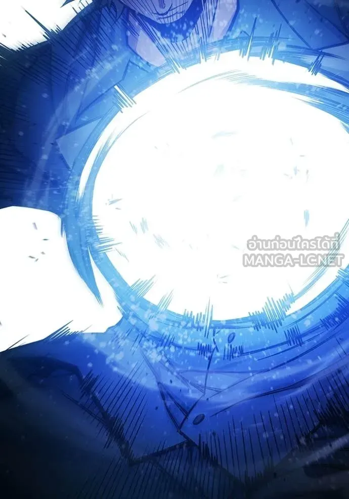 Juvenile Prison เยาวชนคนคุก ตอนที่ 94 หน้า 171