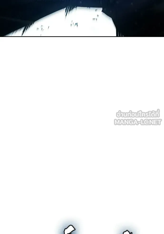 Juvenile Prison เยาวชนคนคุก ตอนที่ 94 หน้า 172