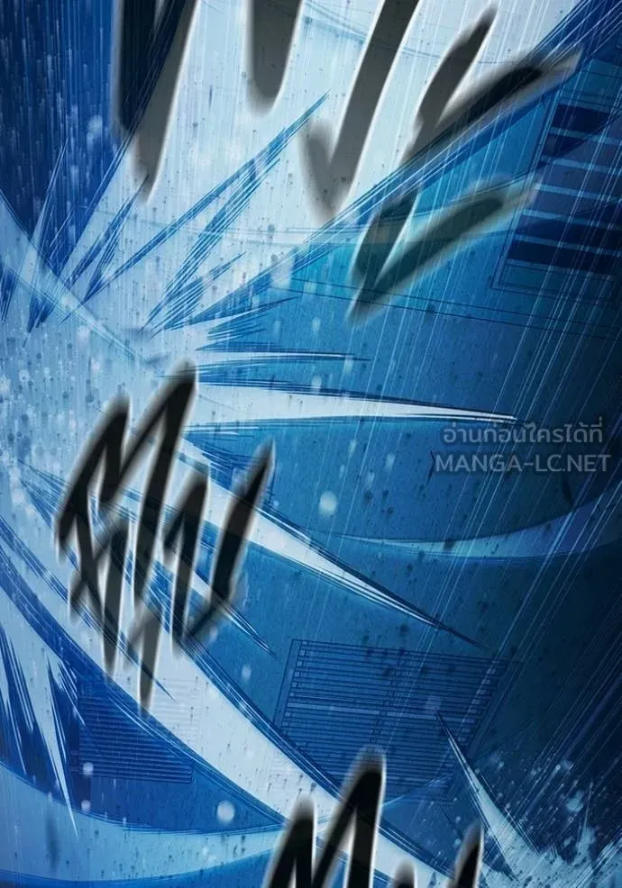 Juvenile Prison เยาวชนคนคุก ตอนที่ 94 หน้า 174