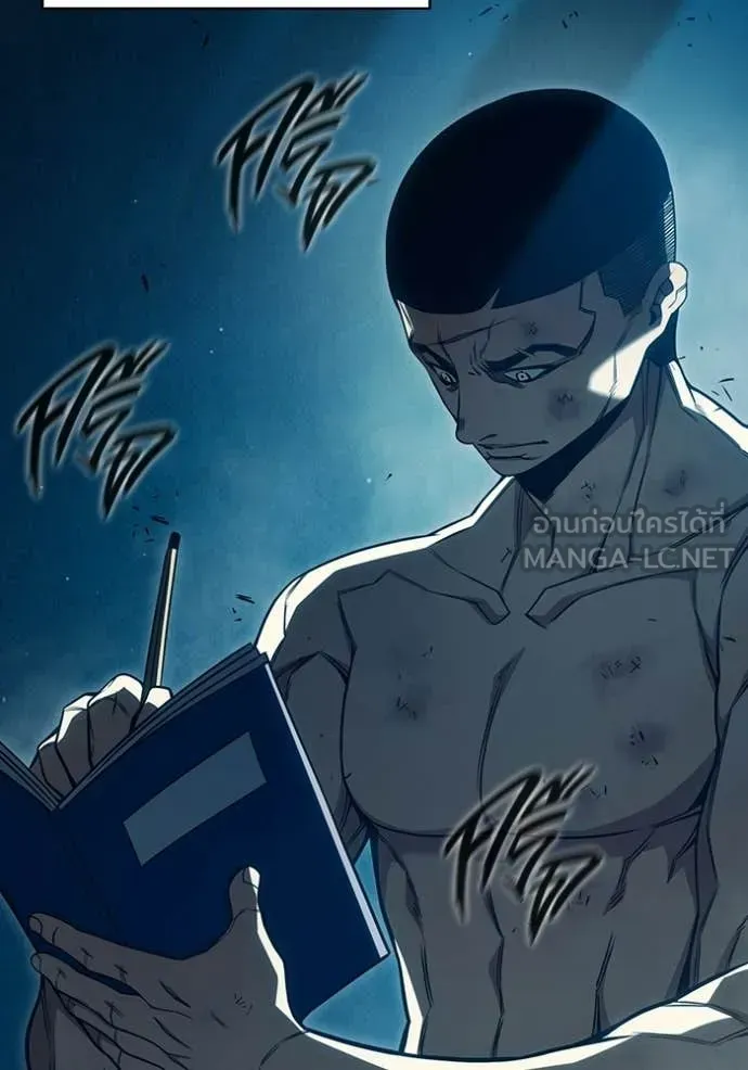 Juvenile Prison เยาวชนคนคุก ตอนที่ 94 หน้า 18