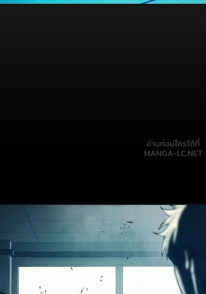 Juvenile Prison เยาวชนคนคุก ตอนที่ 94 หน้า 21