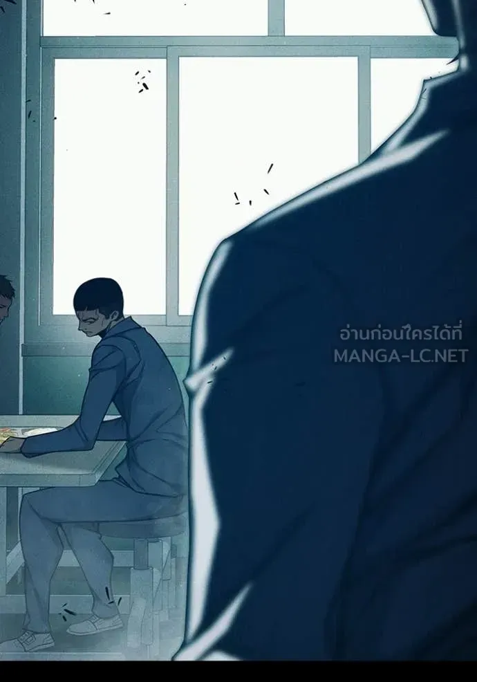 Juvenile Prison เยาวชนคนคุก ตอนที่ 94 หน้า 22