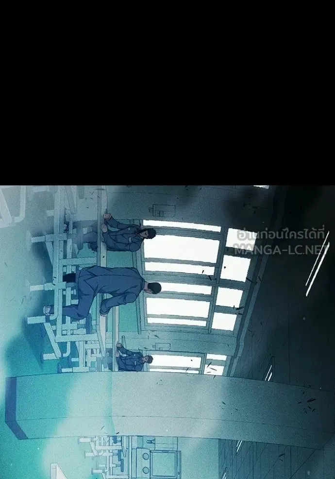Juvenile Prison เยาวชนคนคุก ตอนที่ 94 หน้า 27