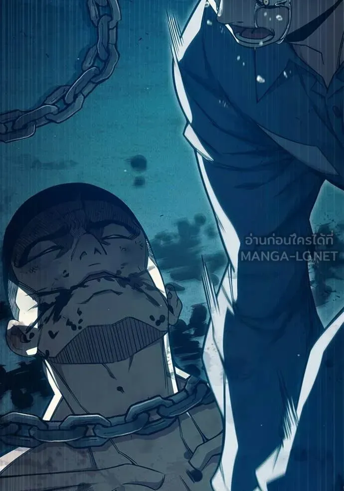 Juvenile Prison เยาวชนคนคุก ตอนที่ 94 หน้า 55