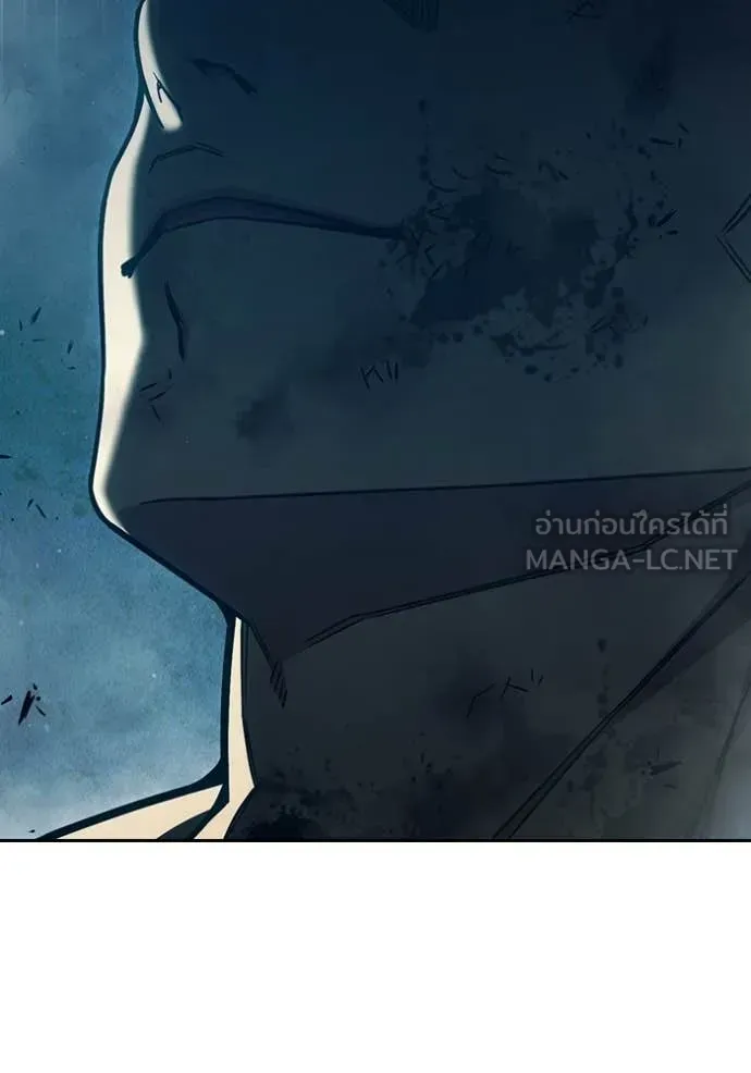 Juvenile Prison เยาวชนคนคุก ตอนที่ 94 หน้า 60