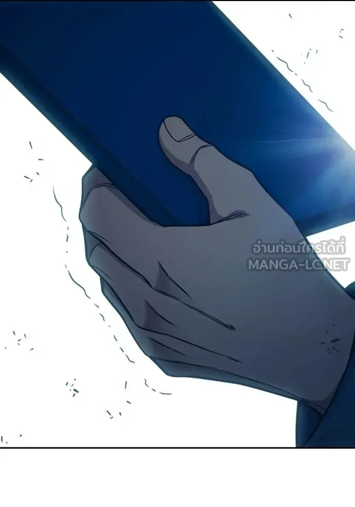 Juvenile Prison เยาวชนคนคุก ตอนที่ 94 หน้า 65