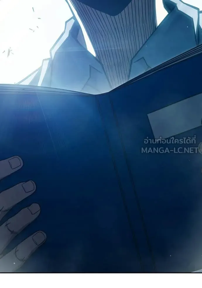 Juvenile Prison เยาวชนคนคุก ตอนที่ 94 หน้า 67