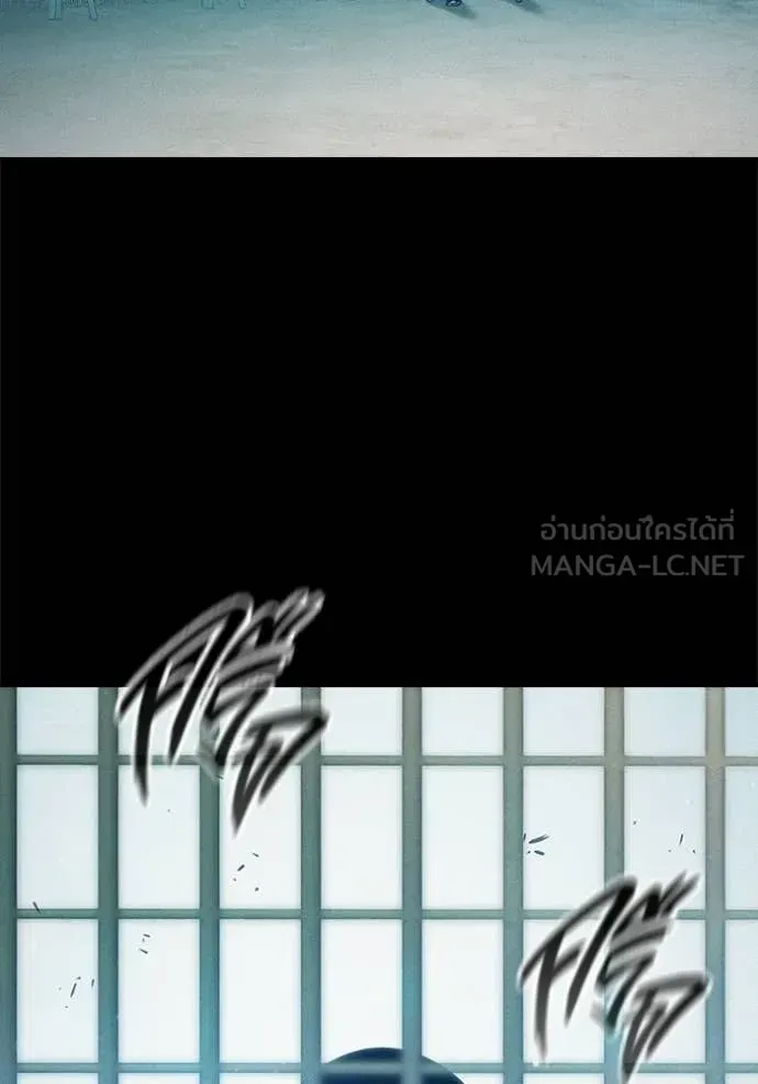 Juvenile Prison เยาวชนคนคุก ตอนที่ 94 หน้า 70