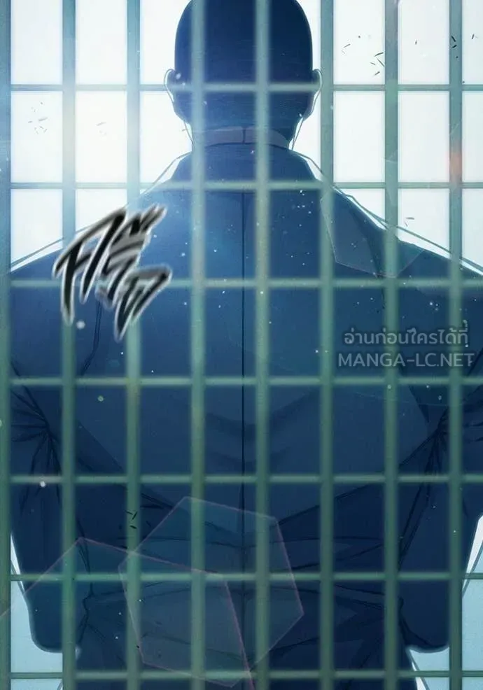 Juvenile Prison เยาวชนคนคุก ตอนที่ 94 หน้า 71