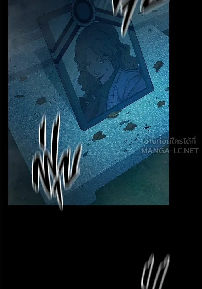 Juvenile Prison เยาวชนคนคุก ตอนที่ 95 หน้า 123