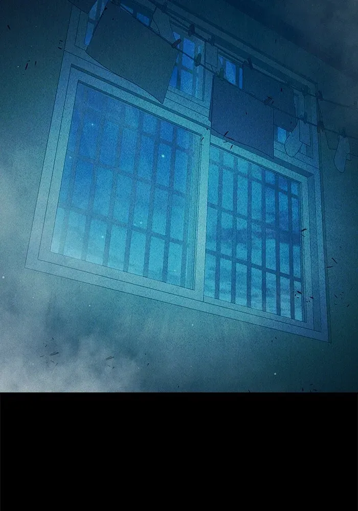 Juvenile Prison เยาวชนคนคุก ตอนที่ 95 หน้า 2