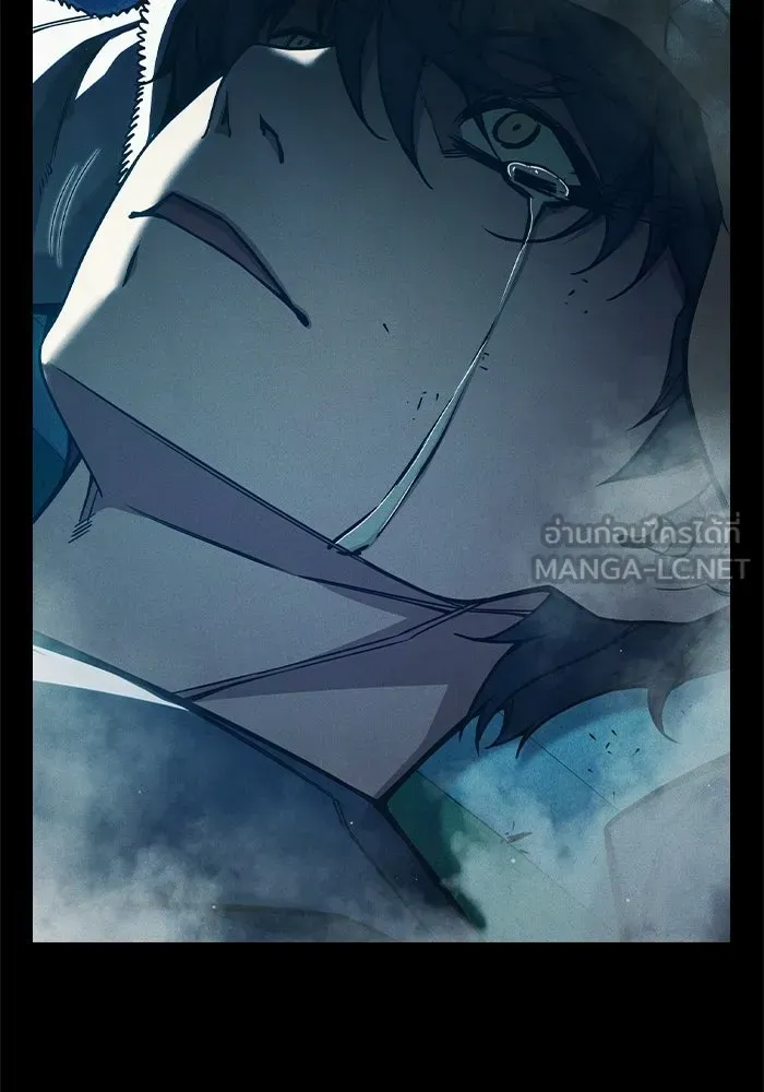 Juvenile Prison เยาวชนคนคุก ตอนที่ 95 หน้า 33
