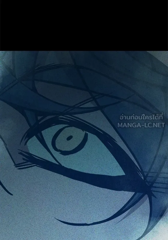 Juvenile Prison เยาวชนคนคุก ตอนที่ 95 หน้า 39