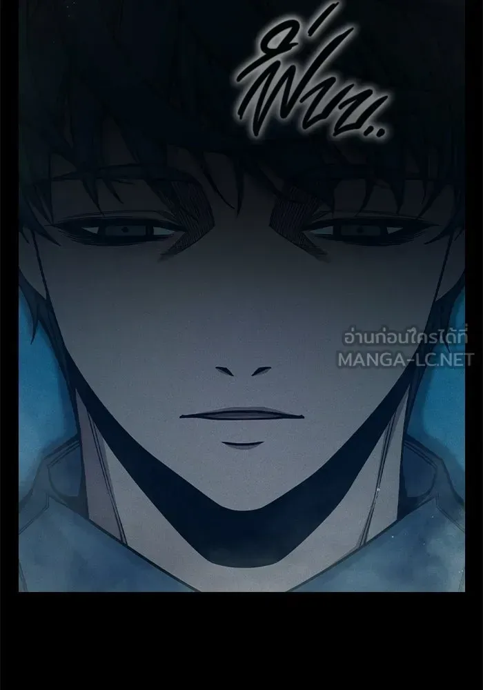 Juvenile Prison เยาวชนคนคุก ตอนที่ 95 หน้า 42