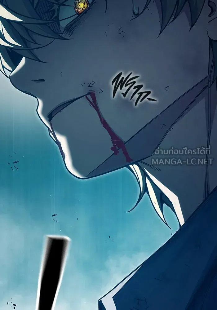 Juvenile Prison เยาวชนคนคุก ตอนที่ 95 หน้า 57