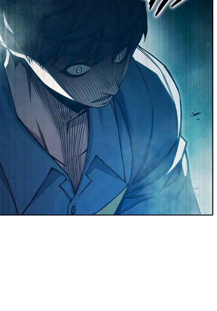 Juvenile Prison เยาวชนคนคุก ตอนที่ 95 หน้า 88