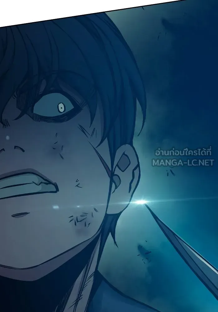 Juvenile Prison เยาวชนคนคุก ตอนที่ 96 หน้า 126