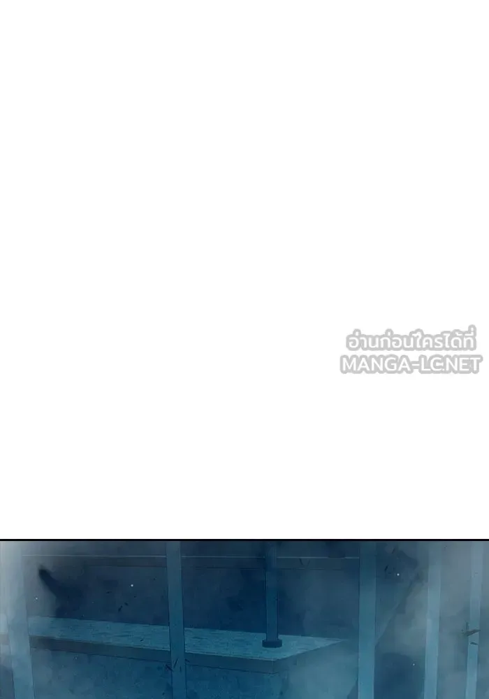 Juvenile Prison เยาวชนคนคุก ตอนที่ 96 หน้า 132