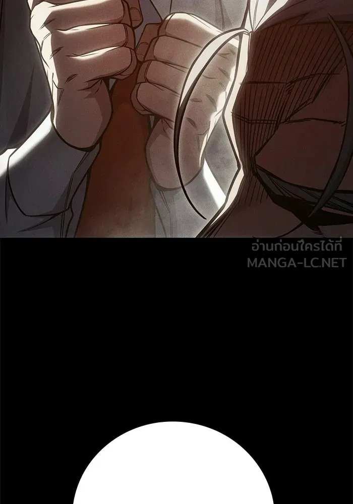 Juvenile Prison เยาวชนคนคุก ตอนที่ 96 หน้า 48