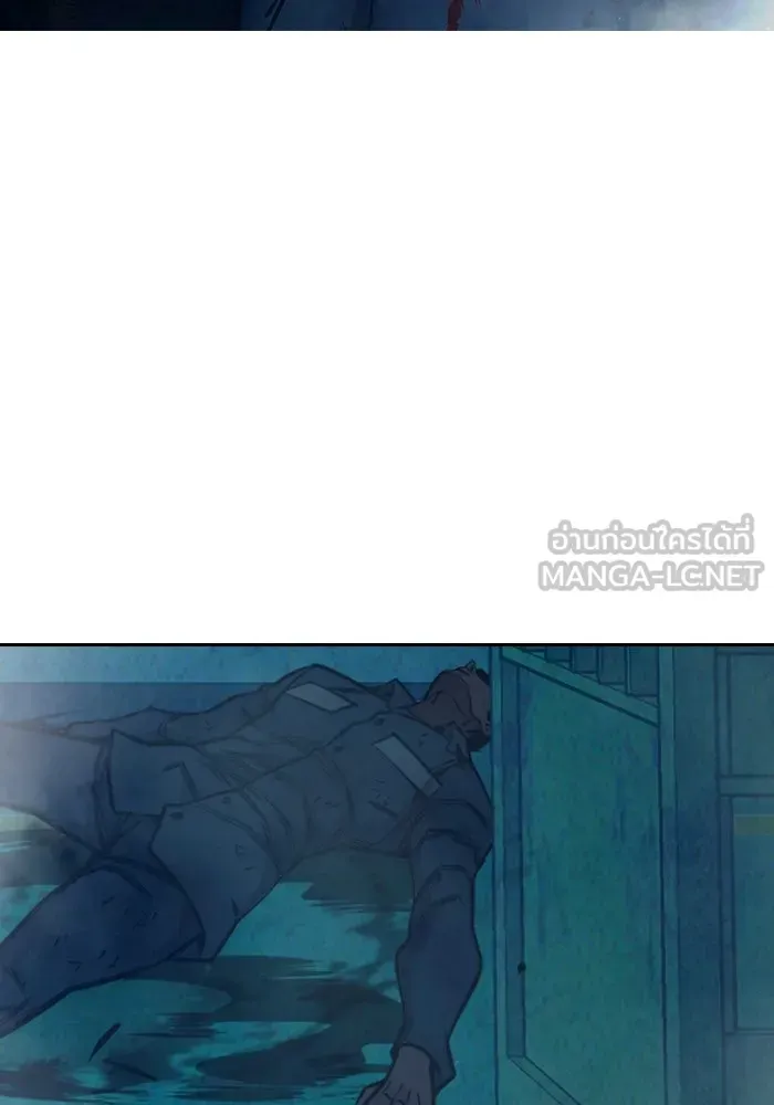 Juvenile Prison เยาวชนคนคุก ตอนที่ 96 หน้า 66