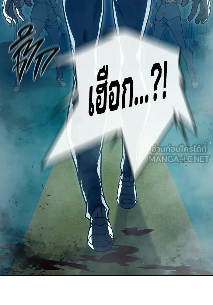 Juvenile Prison เยาวชนคนคุก ตอนที่ 96 หน้า 72