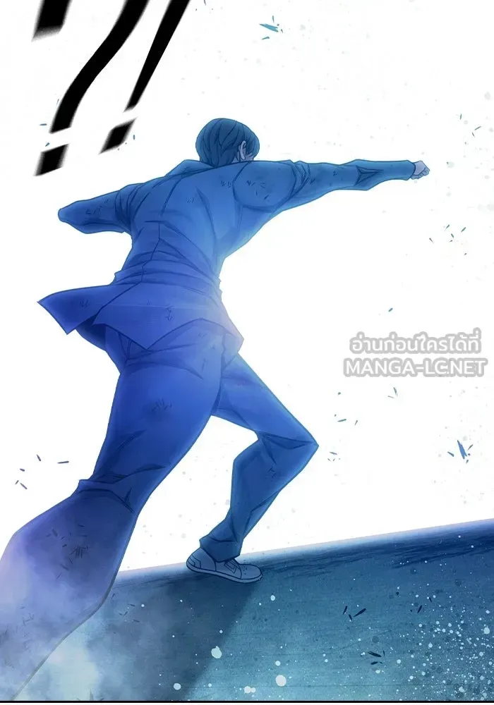 Juvenile Prison เยาวชนคนคุก ตอนที่ 97 หน้า 171
