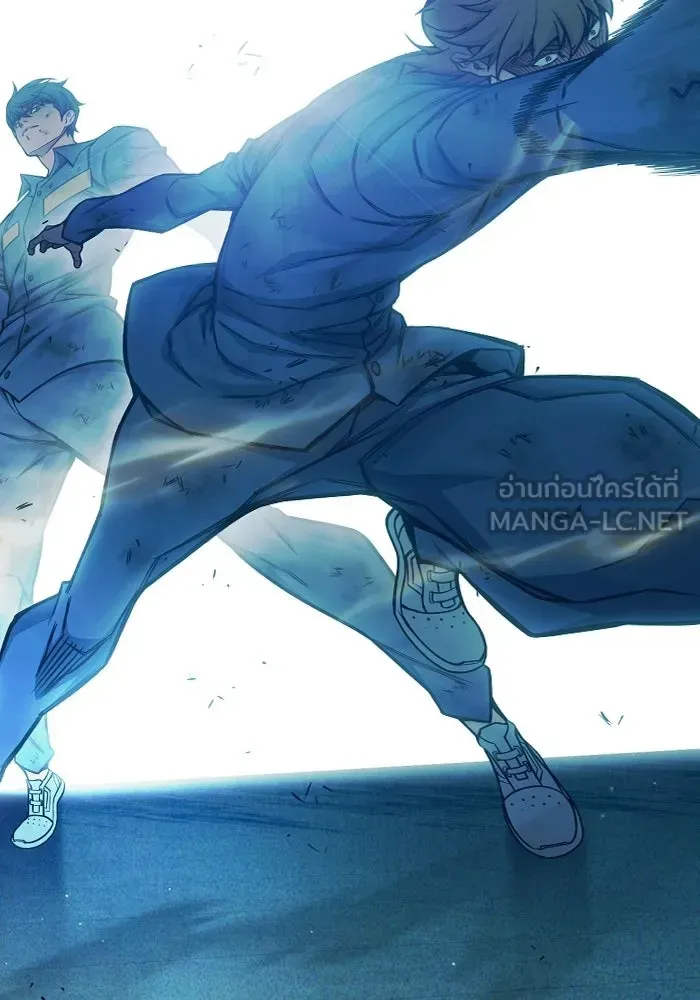Juvenile Prison เยาวชนคนคุก ตอนที่ 97 หน้า 69