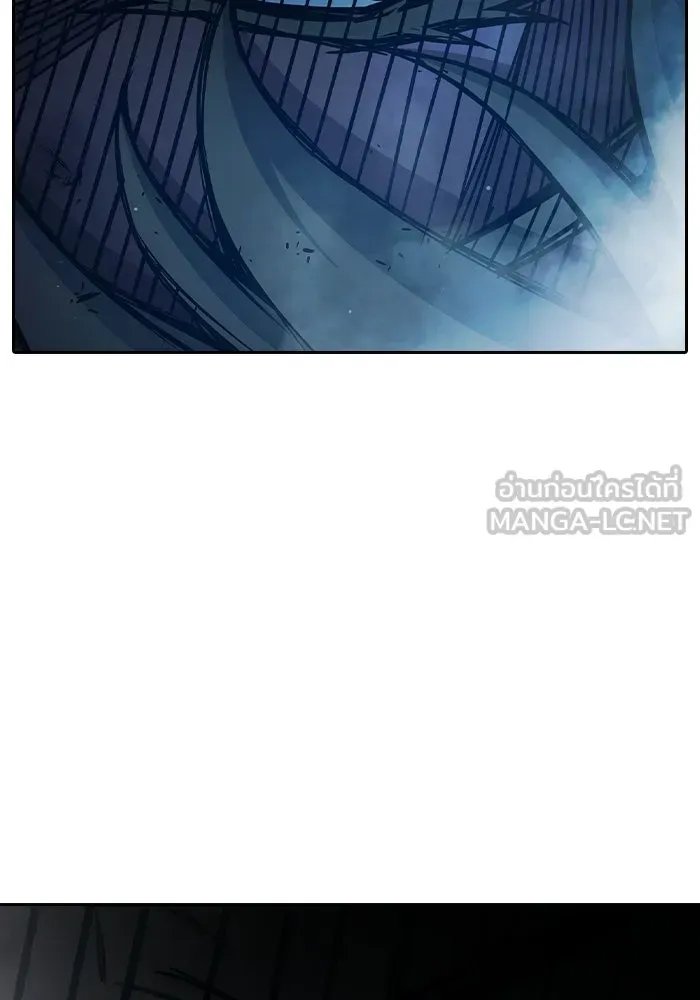 Juvenile Prison เยาวชนคนคุก ตอนที่ 98 หน้า 150