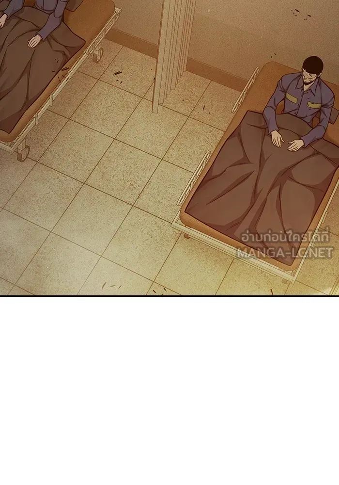 Juvenile Prison เยาวชนคนคุก ตอนที่ 99 หน้า 105
