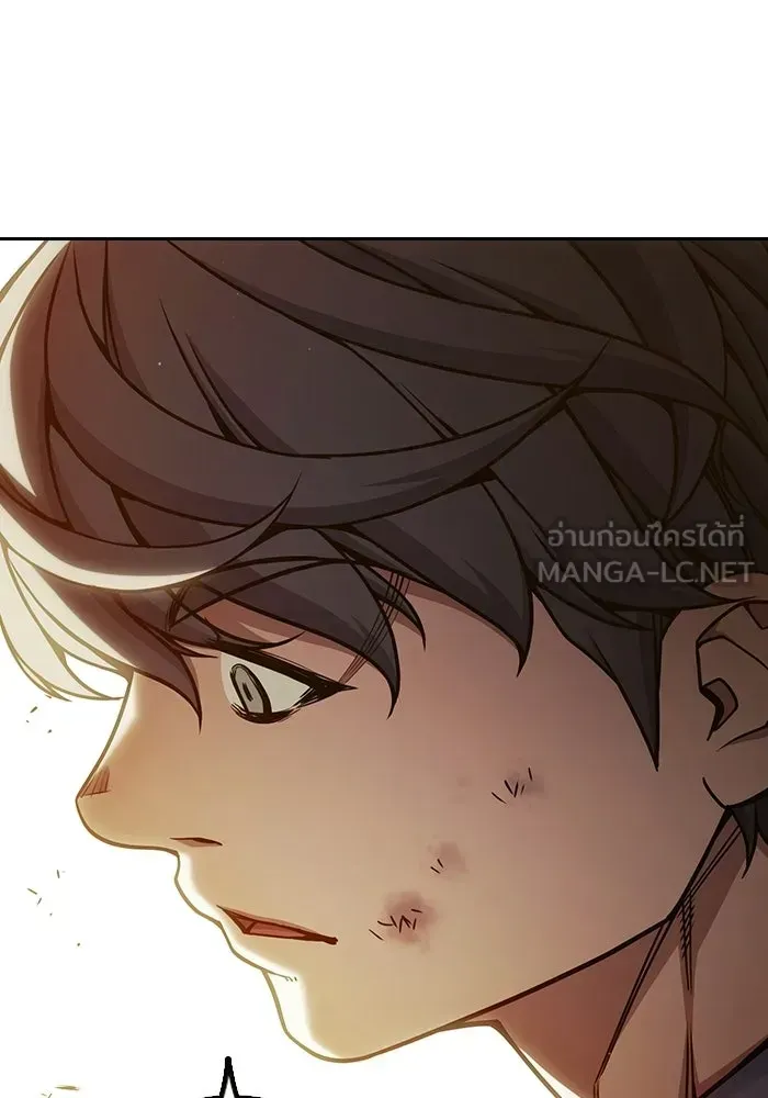 Juvenile Prison เยาวชนคนคุก ตอนที่ 99 หน้า 114
