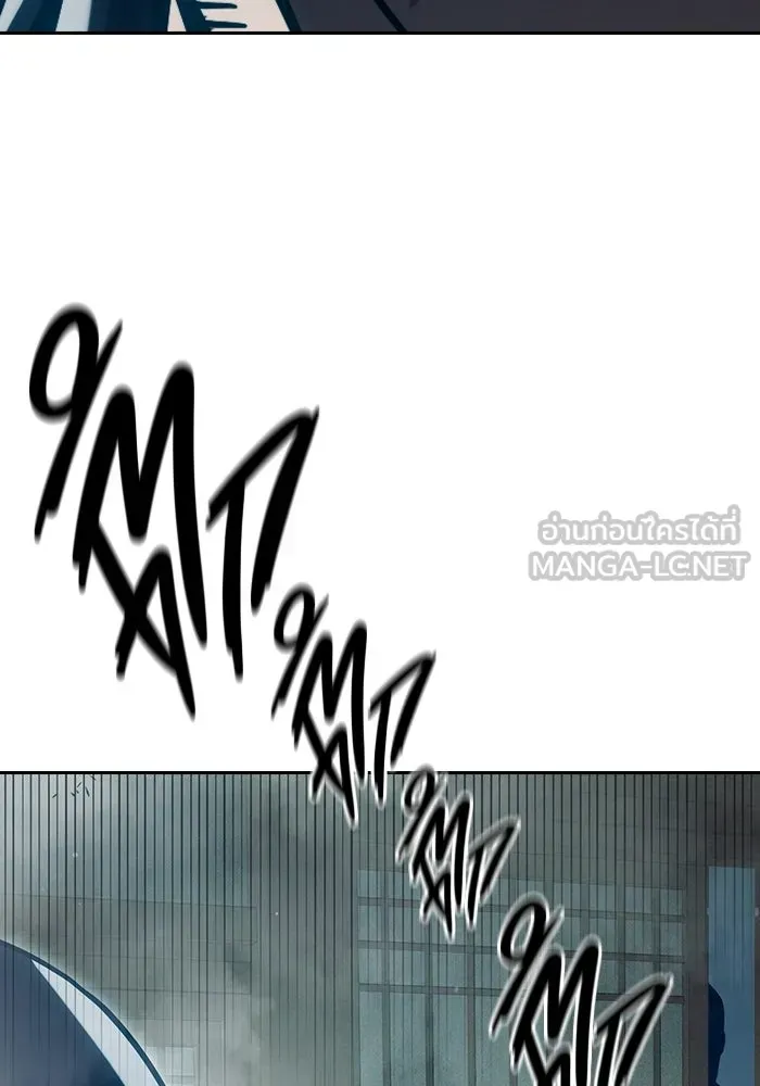 Juvenile Prison เยาวชนคนคุก ตอนที่ 99 หน้า 141