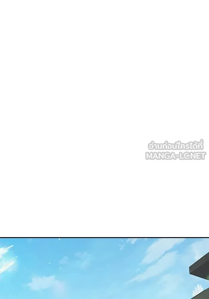 Juvenile Prison เยาวชนคนคุก ตอนที่ 99 หน้า 36